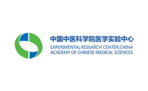 2023年中国中医科学院医学试验中心与北京德康嘉合作案例